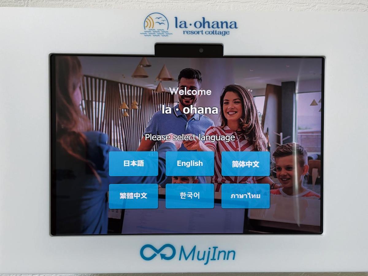 La Ohana～瀬底島～（2022年open） Окинава Экстерьер фото
